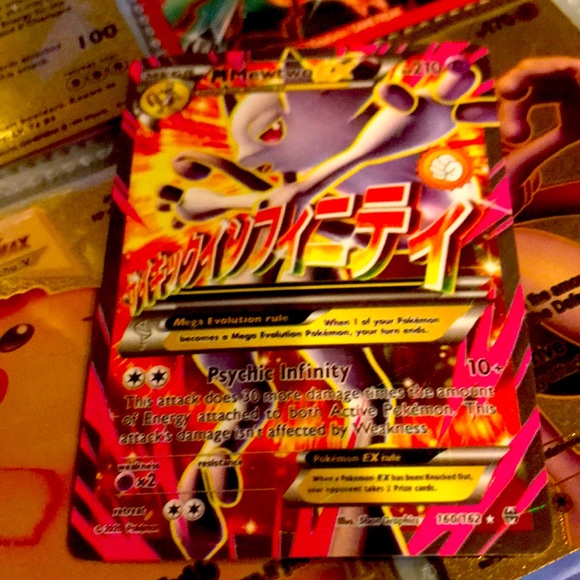 Pokémon Japanese MMEWTWO - Picture 1 of 1